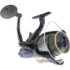 Shimano Thunnus Ci4 12000 Spinning Reel -Fishing Store BCF 292128 hi res