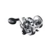 Shimano Speedmaster 16 LD II Overhead Reel -Fishing Store BCF 595356 hi res