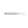 Samaki Torpedo V2 Spinner Casting Lure 65g White -Fishing Store BCF 598806 white hi res