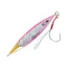 Berkley Skid Jig Lure 150g Pink -Fishing Store BCF 600106 pink hi res