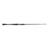 Savage Gear Stealth 1DFR Baitcaster Rod