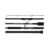 Nomad Spinning Rod 7ft 8in, PE8 80LB-100LB 2 Nomad Spinning Rod 7ft 8in, PE8 80LB-100LB -Fishing Store BCF 606944 hi res