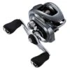 Shimano Metanium MGL Baitcaster Reel 150HGB 1 Shimano Metanium MGL Baitcaster Reel 150HGB -Fishing Store BCF 618913 hi res