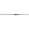 NS Black Hole Explorer Spinning Rod -Fishing Store BCF 621289 00 hi res