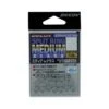 Decoy Medium Split Ring -Fishing Store BCF 621533 00 hi res