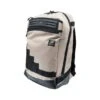 Daiwa Guide Backpack Tackle Bag