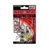 Synotek Twin Assist Hooks 4/0 3.5cm Black Glow